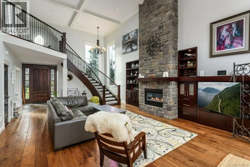 1056 Kincora Lane