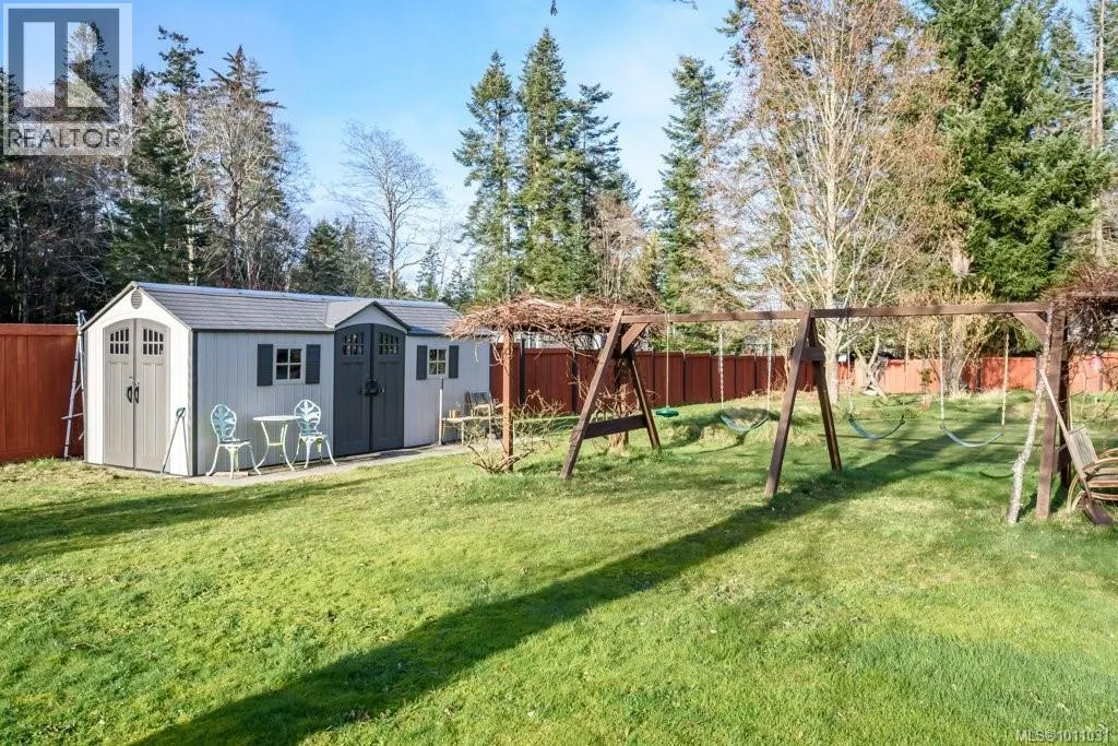 1056 Kincora Lane