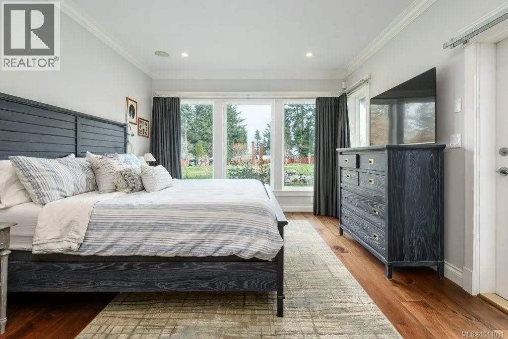 1056 Kincora Lane