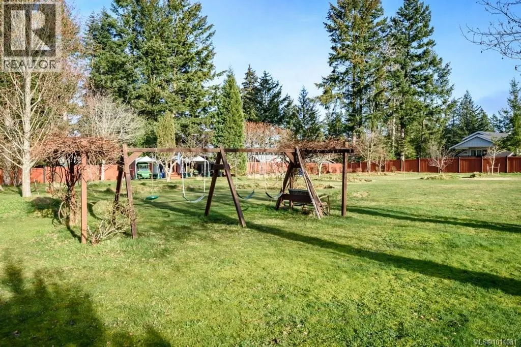 1056 Kincora Lane
