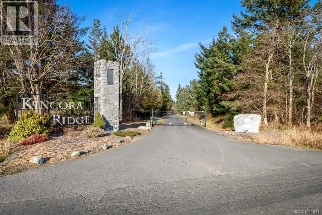 1056 Kincora Lane