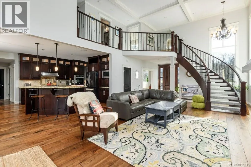 1056 Kincora Lane
