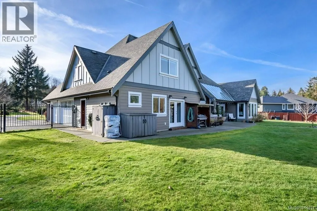 1056 Kincora Lane