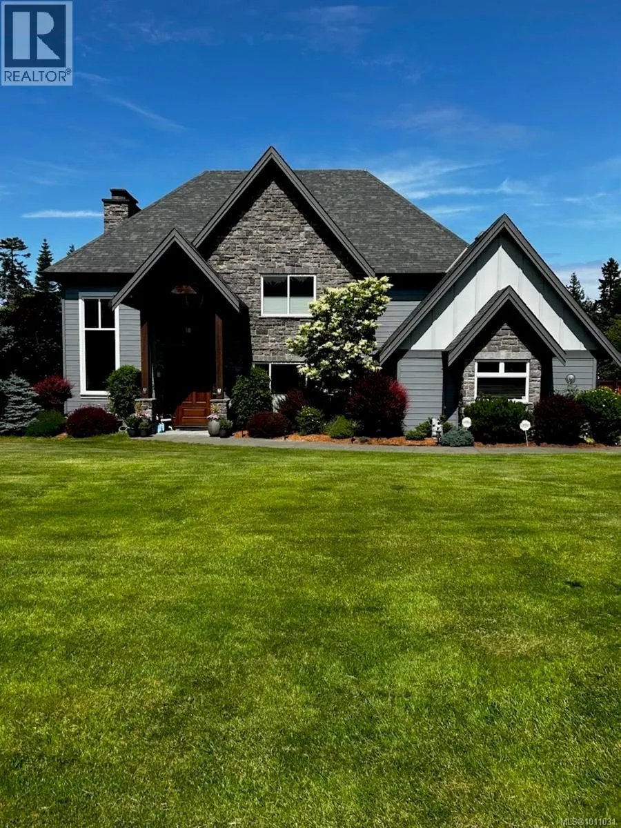 1056 Kincora Lane