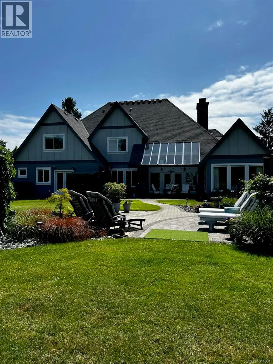 1056 Kincora Lane