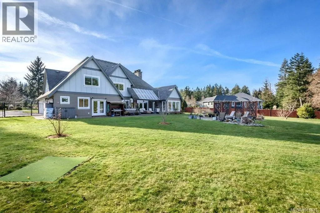 1056 Kincora Lane