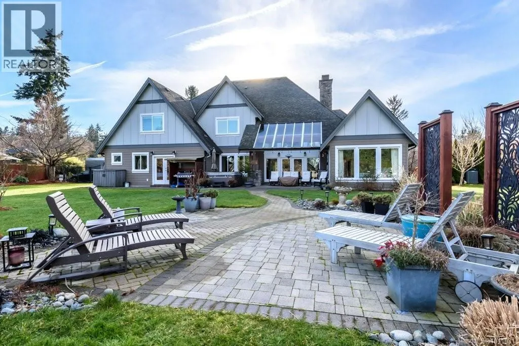 1056 Kincora Lane