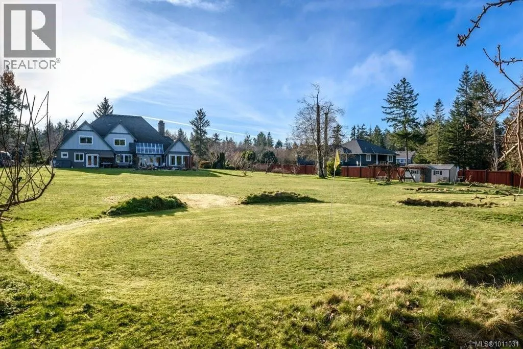 1056 Kincora Lane