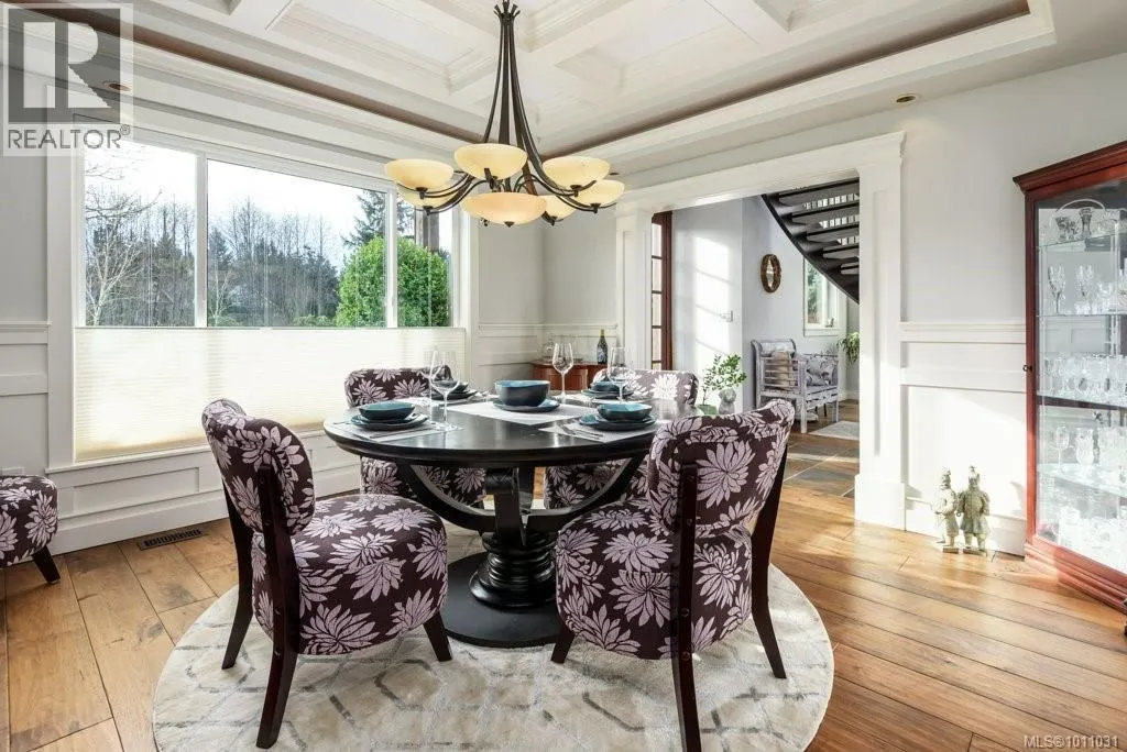 1056 Kincora Lane