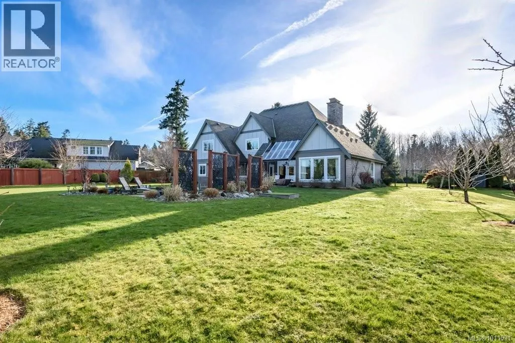 1056 Kincora Lane