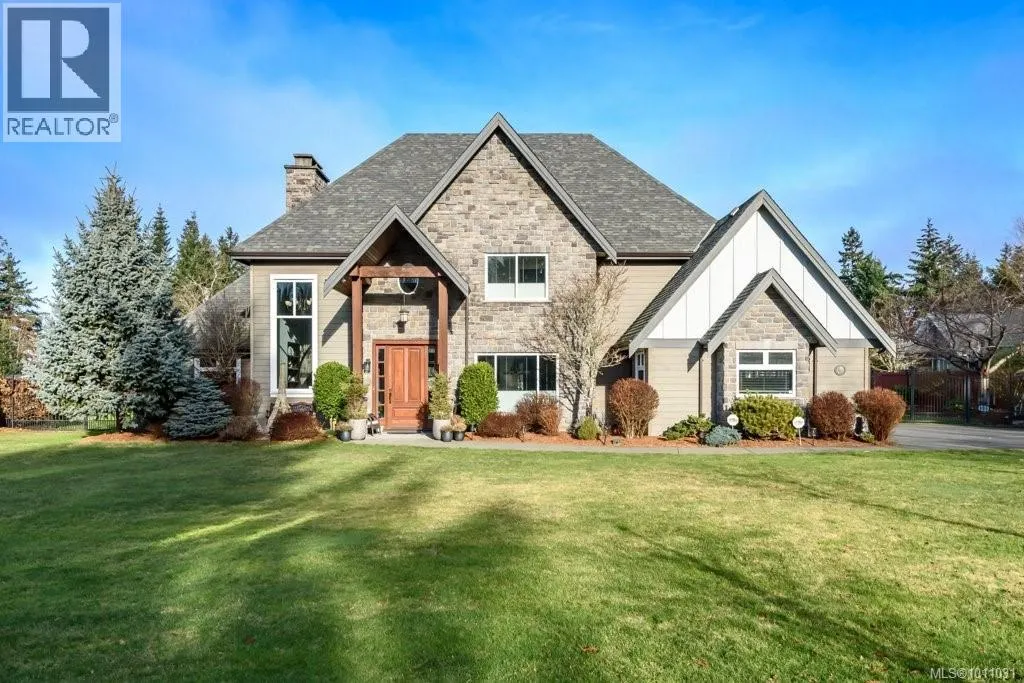 1056 Kincora Lane