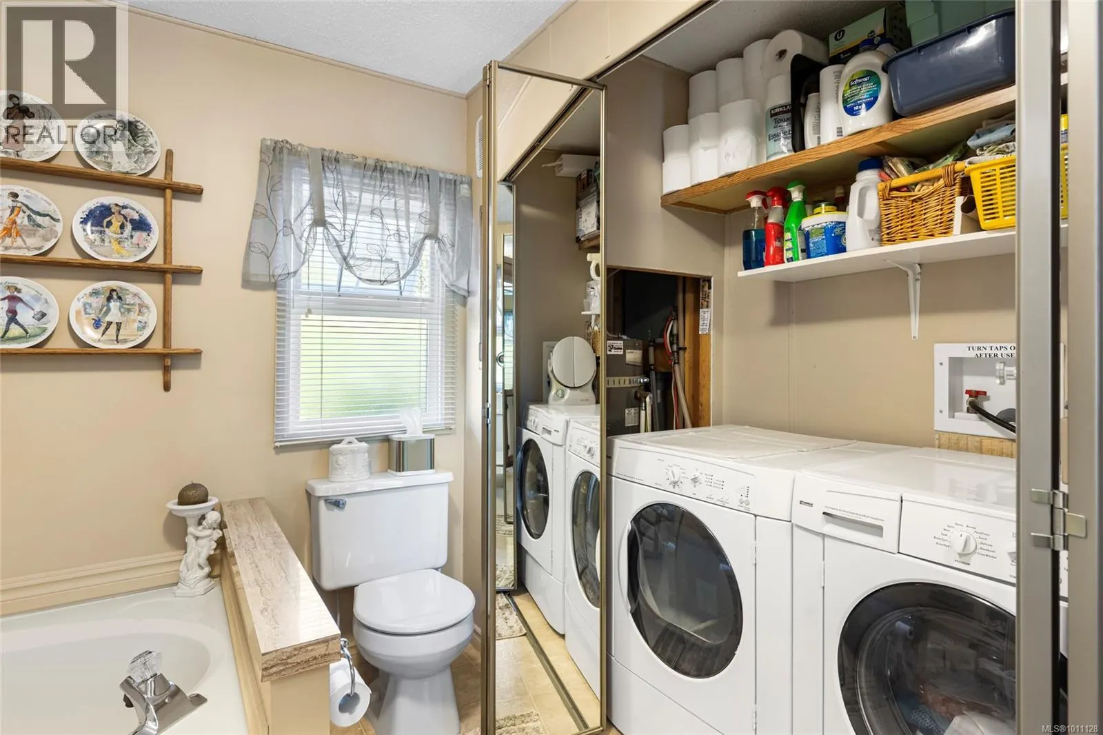 92 7701 Central Saanich Rd