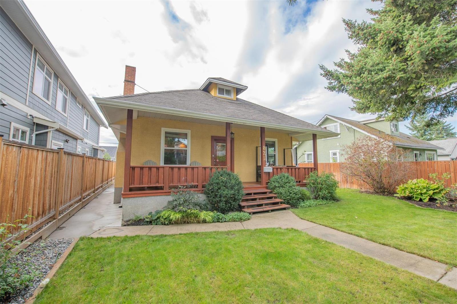 Listing 10241347 - Large Photo # 41