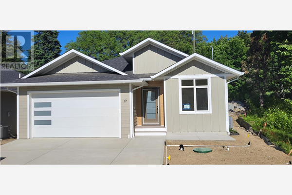 #18 231 20 Street, NE, Salmon Arm