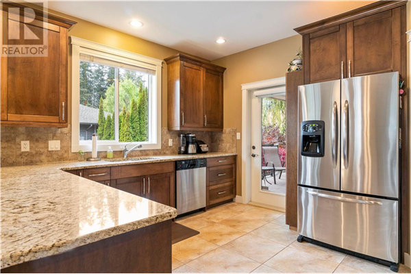 #37 1581 20th Street, NE, Salmon Arm