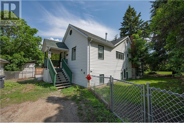 6317 Learmouth Road,, Coldstream