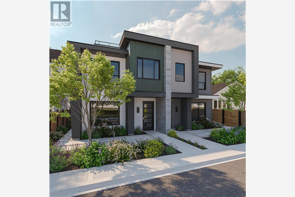 #1 747 Patterson Avenue,, Kelowna