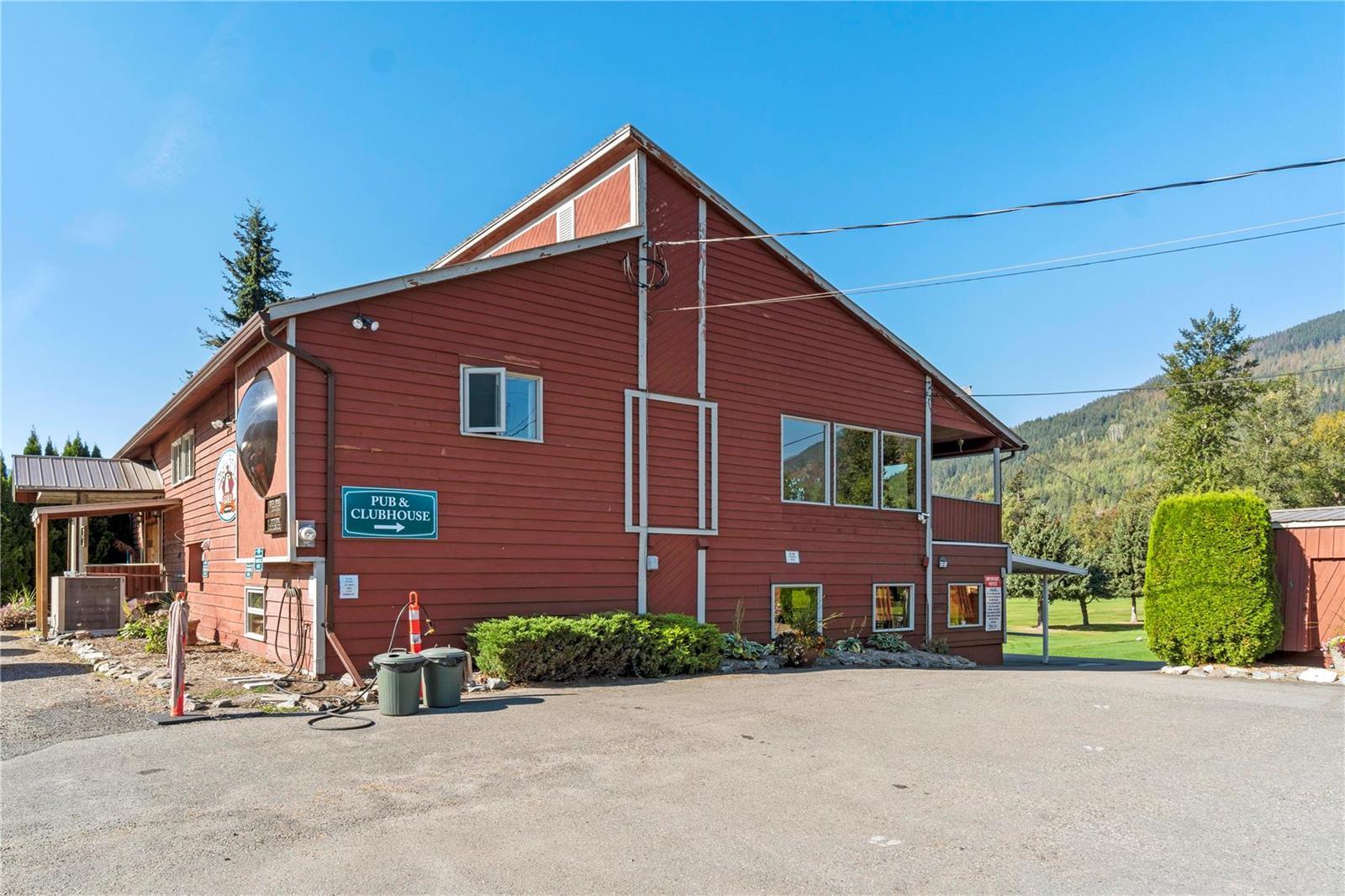 1450 Husky Frontage Road
