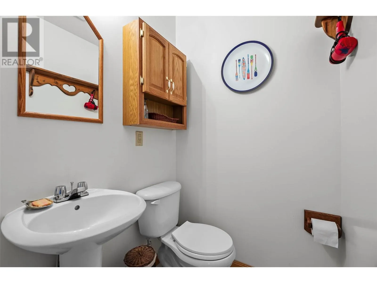 1837 Archibald Road Unit# 115