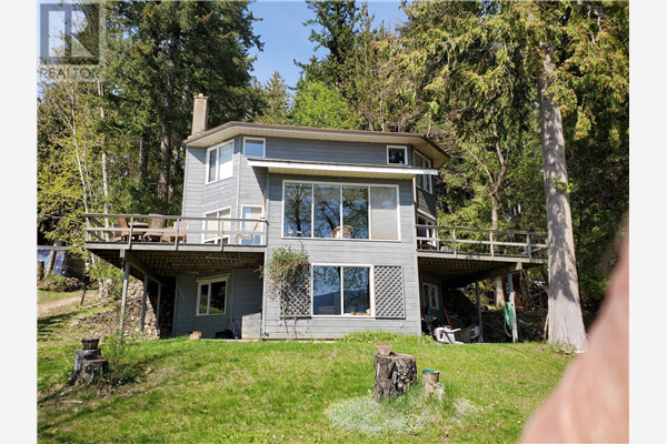 7892 Gardiner Road,, Anglemont