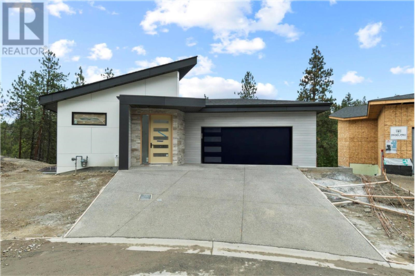 #20 830 Westview Way,, West Kelowna