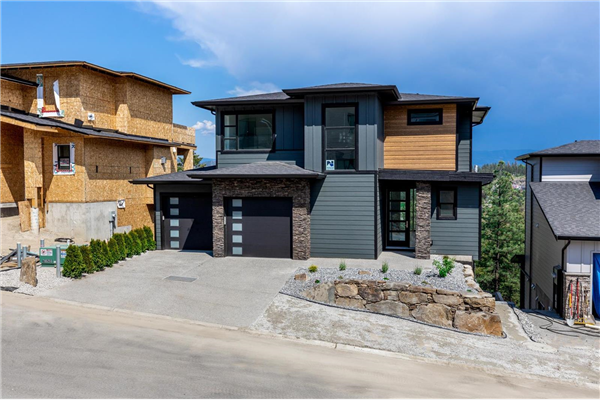 #14 830 WESTVIEW Way,, West Kelowna