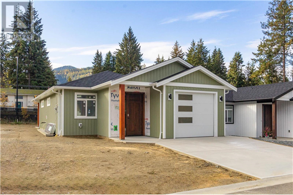 2344 6 Avenue, SE, Salmon Arm