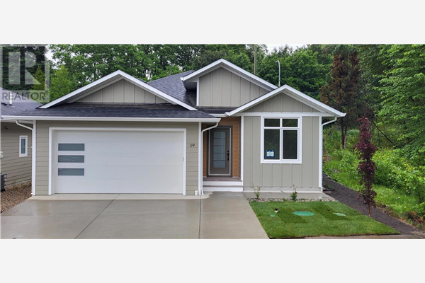 #19 231 20 Street, NE, Salmon Arm