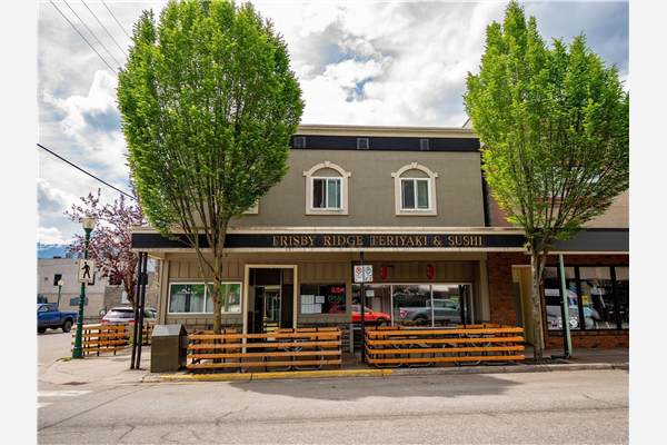 201 First Street, W, Revelstoke