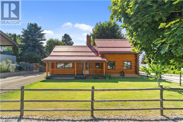 1421 10th Street, SW, Salmon Arm