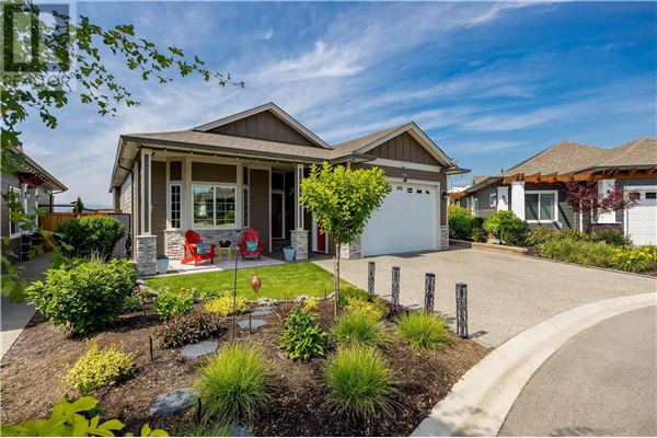 2096 Sage Crescent,, West Kelowna