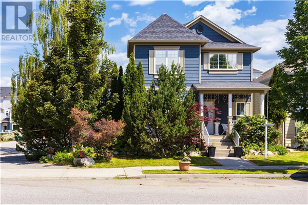 393 Mccarren Avenue,, Kelowna