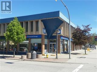 231 Trans Canada Highway Unit# 207, #207