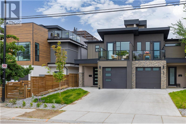 861 Cawston Avenue,, Kelowna