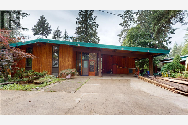 5181 25 Street, NE, Salmon Arm