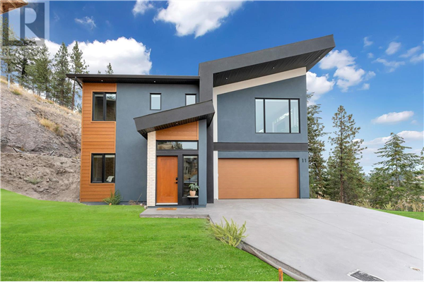 #11 830 Westview Way,, West Kelowna