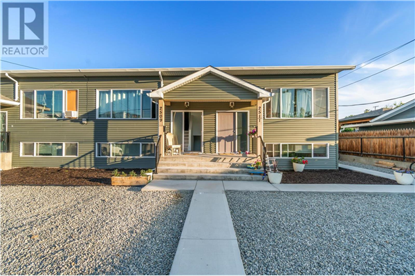 2505-2511 Solar Road,, West Kelowna