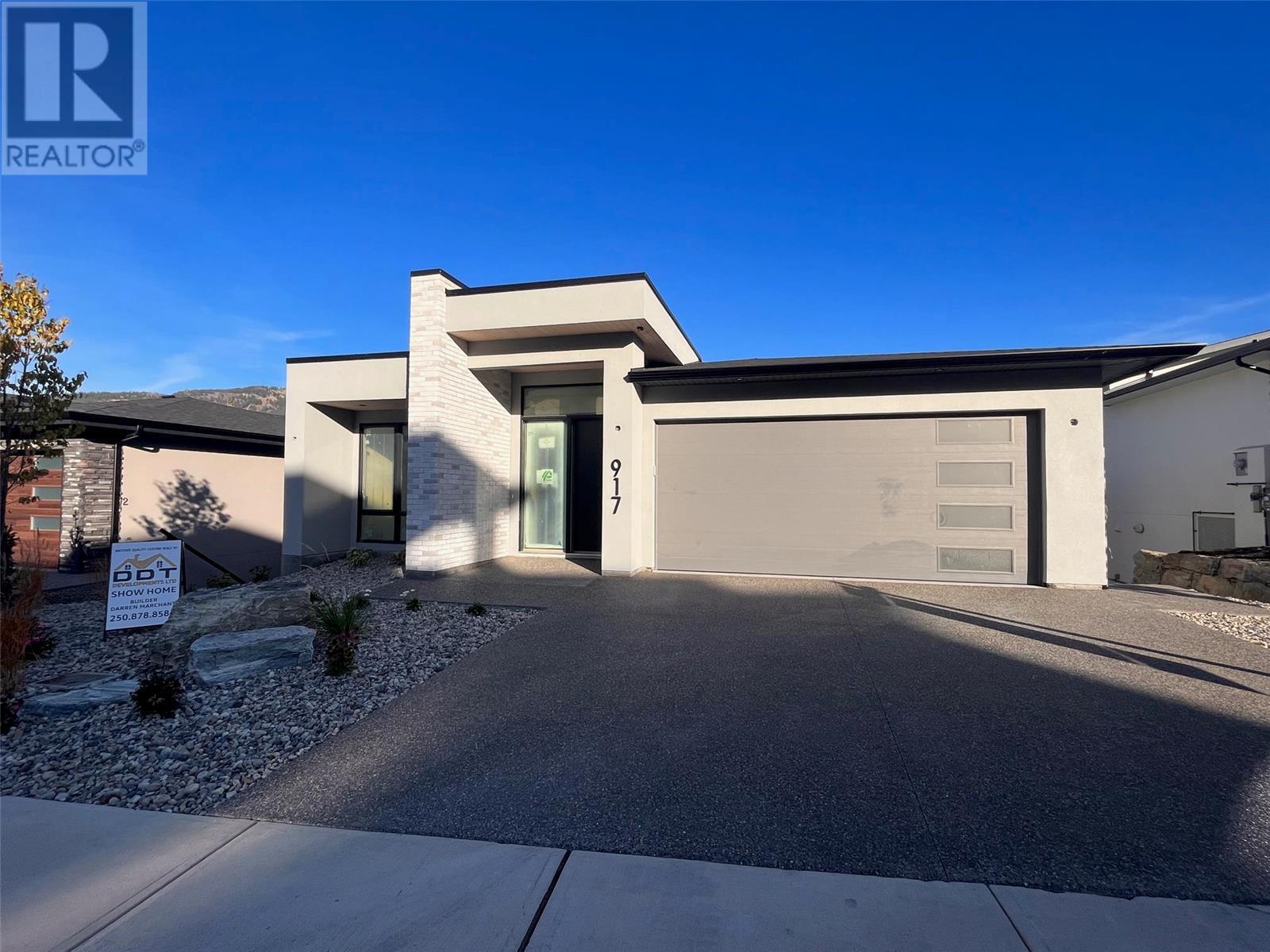 917 Lochness Street,