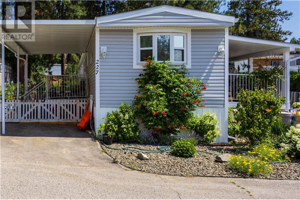 #227 1999 Highway 97, S, West Kelowna