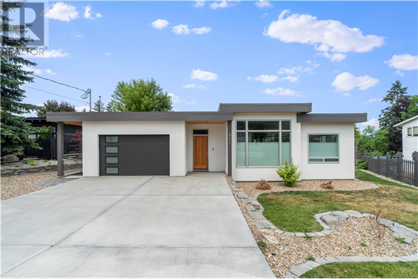 941 8 Avenue, NE, Salmon Arm