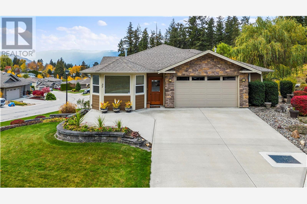 #37 1581 20th Street, NE, Salmon Arm