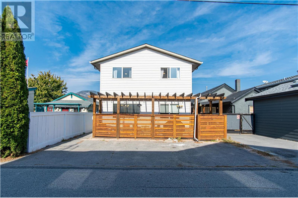 #102 678 WADE Avenue,, Penticton