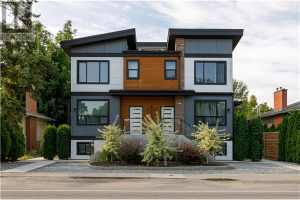 779 Rose Avenue,, Kelowna