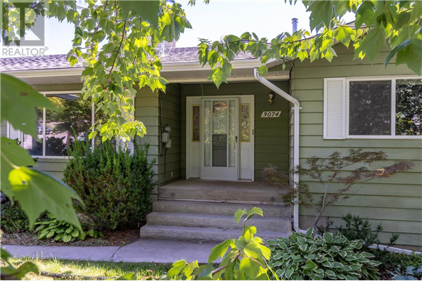 3074 Ourtoland Road,, West Kelowna