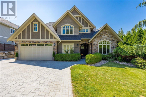 5156 Chute Lake Crescent,, Kelowna
