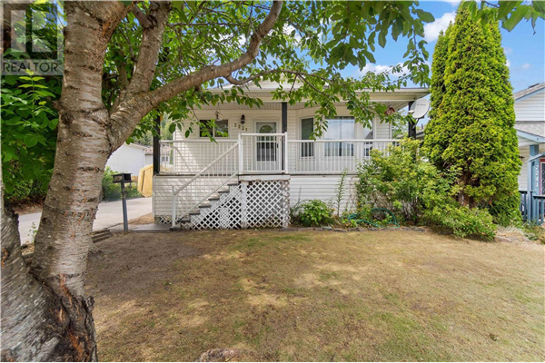 7221 47 Street, NE, Salmon Arm