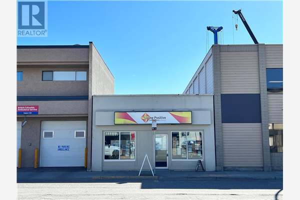 255 Lawrence Avenue,, Kelowna