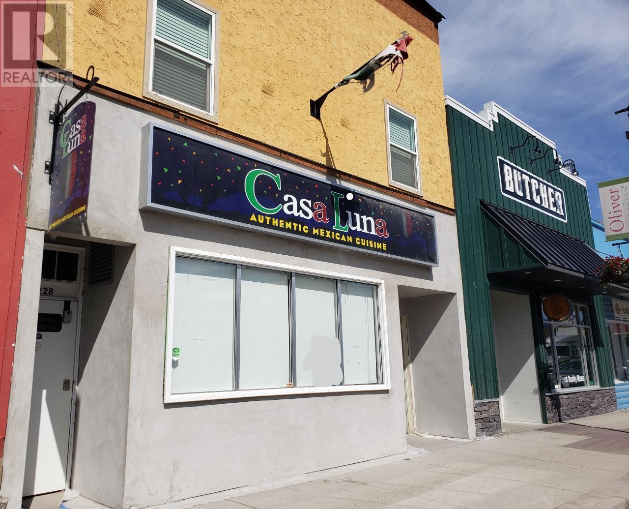 6228 Main Street