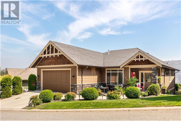 1953 Cornerstone Drive,, West Kelowna