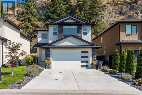 3087 Riesling Way,, West Kelowna